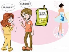 阿勒泰市寻人公司就单身女孩失踪原因总结